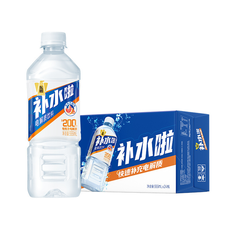 东鹏补水啦电解质水555ml柠檬味0糖0脂0卡健身电解质饮料整箱|undefined