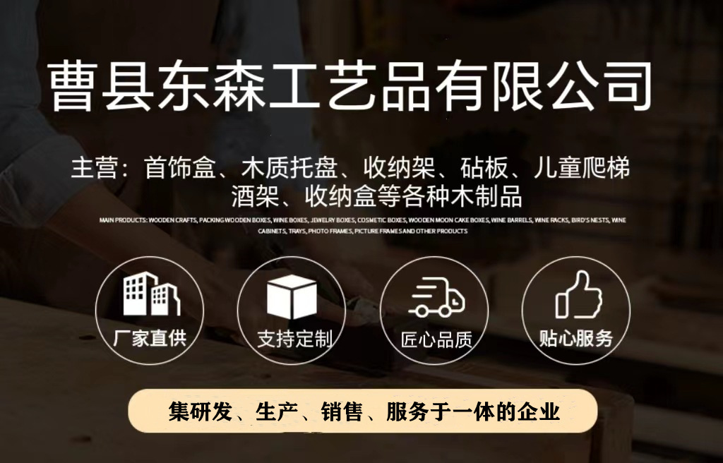 微信图片_20241010111256.jpg