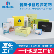 ���b�ж��ư׿����ж������yƷ���Ӳ�ӡӆ����������ʺ�ӡˢ�S��