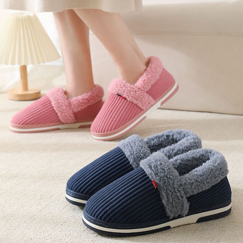 Warm Bag Heel Cotton Slippers Men's Winter Bag Heel Thick Sole Home Indoor Heel Cotton Shoes Women's Warm Bag Heel Cotton Slippers Men's Winter Bag Heel Thick Sole Home Indoor Heel Cotton Shoes Women's
