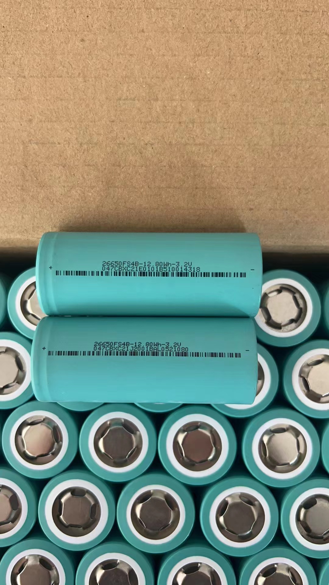 微信图片_20231014173329