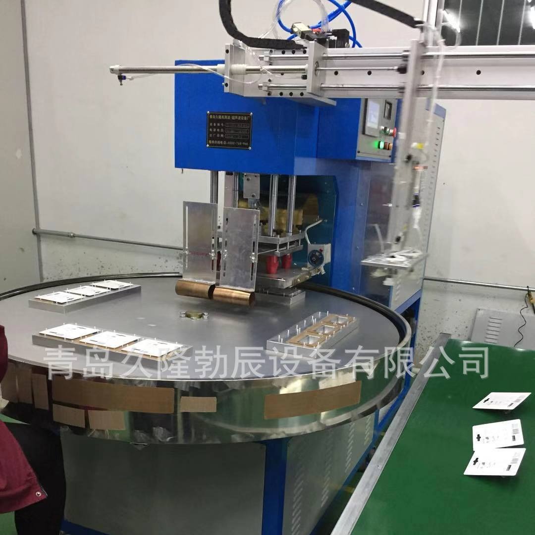 �ൺ���ܲ���ɽ�����ܲ����ൺ�����ϸ��ܲ��豸��ɽ�����ܲ��豸