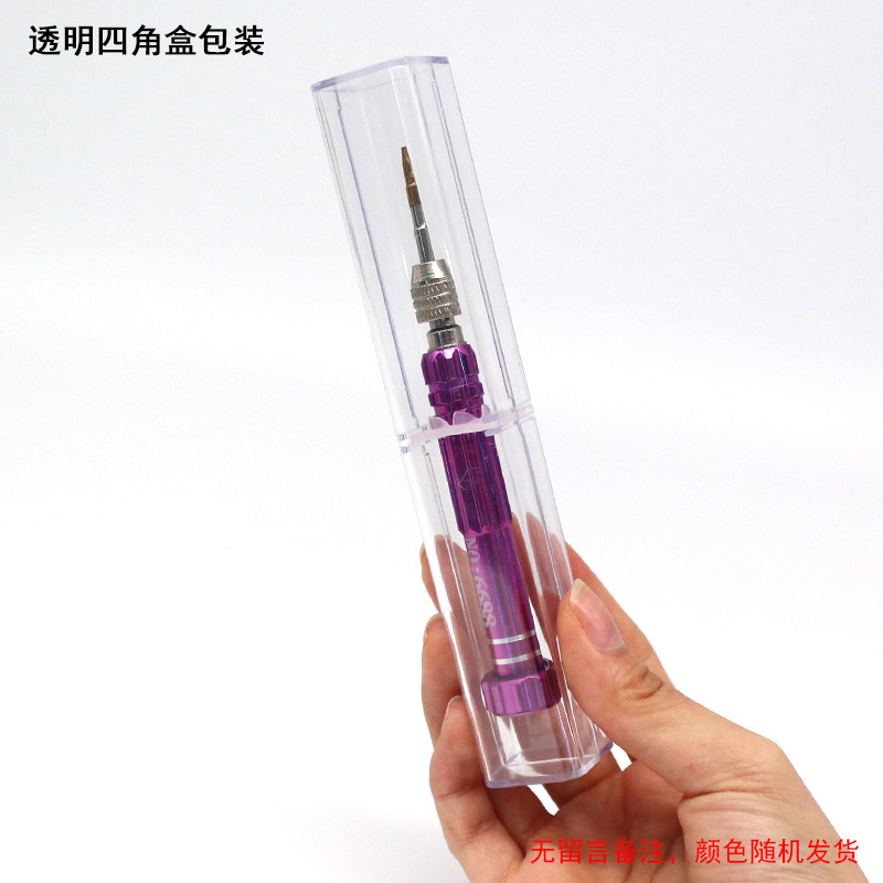 투명한 네 모서리 상자