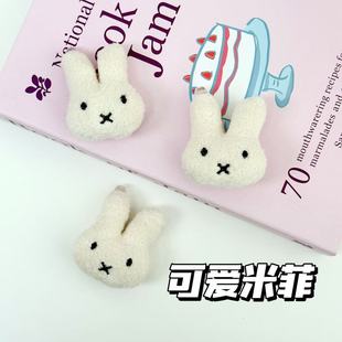 ���N�ɐ����ӏ͹�ϴ����Ь���b�ƷЬ��DIY����ë�q�������o��