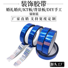�{ɫ�b��z�� �O���b��z�����z��DIY�ֹ��N����߅�D���z��