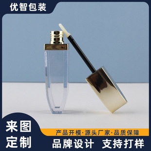 Manufacturer Customized 5ml Lip Essence Packaging Material Lip Gloss Bottle Lip Glaze Lip Mud Lip Oil Empty Bottle Spray Plated Cover Concealer Tube