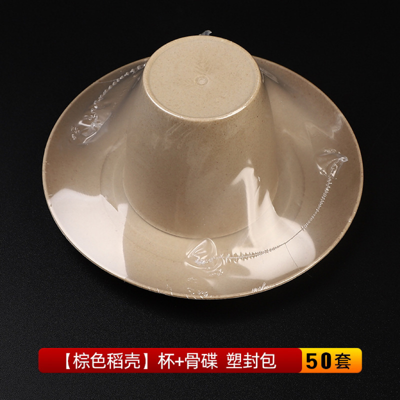 複数の仕様の分解性殻使い捨て食器セット、高級高温耐性の厚みのあるカップ、皿、スプーン、ボウル、箸の完全なセット|undefined