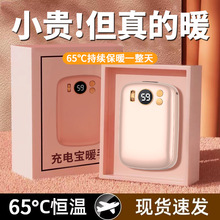 �¿�ů�֌���늌�����һ��yʽů����USB����ʽů�ֵ���������l