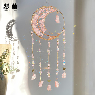 Cross-border hot-selling sunshine catcher natural stone powder crystal crafts Pujiang crystal creative gift high-level feeling for girls