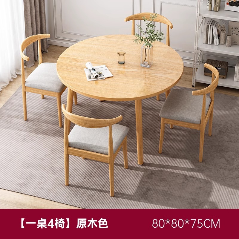 Mesa redonda nórdica mesa redonda mesa de comedor mesa de negociación para el hogar mesa de té con balcón mesa de conferencias comercial mesa de café con té con leche