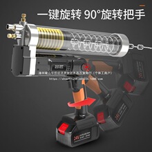 ���ʽ24V�늸߉��Ԅ��S�͙Cëë�x�ھ�C���S������늄��S�͘�