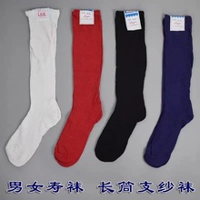 ���]��Ů�޾����m�LͲ�m�����ˉ���ñЬ���������Ʒ���l���m