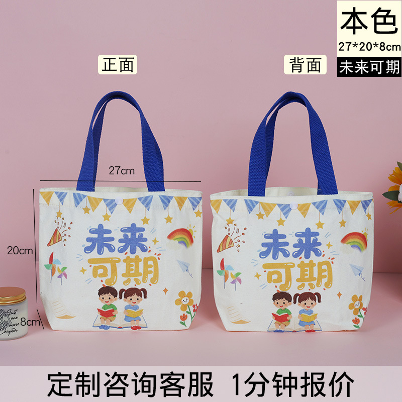 Bolsa de lona publicidad personalizada bolsa de algodón bolsa de compras en Blanco Bolsa de lona de un solo hombro logotipo impreso personalizado