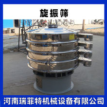 �����ӺY�֙C ������ӺY�x�C 늄ӺY�C �������l��ӺY�S��