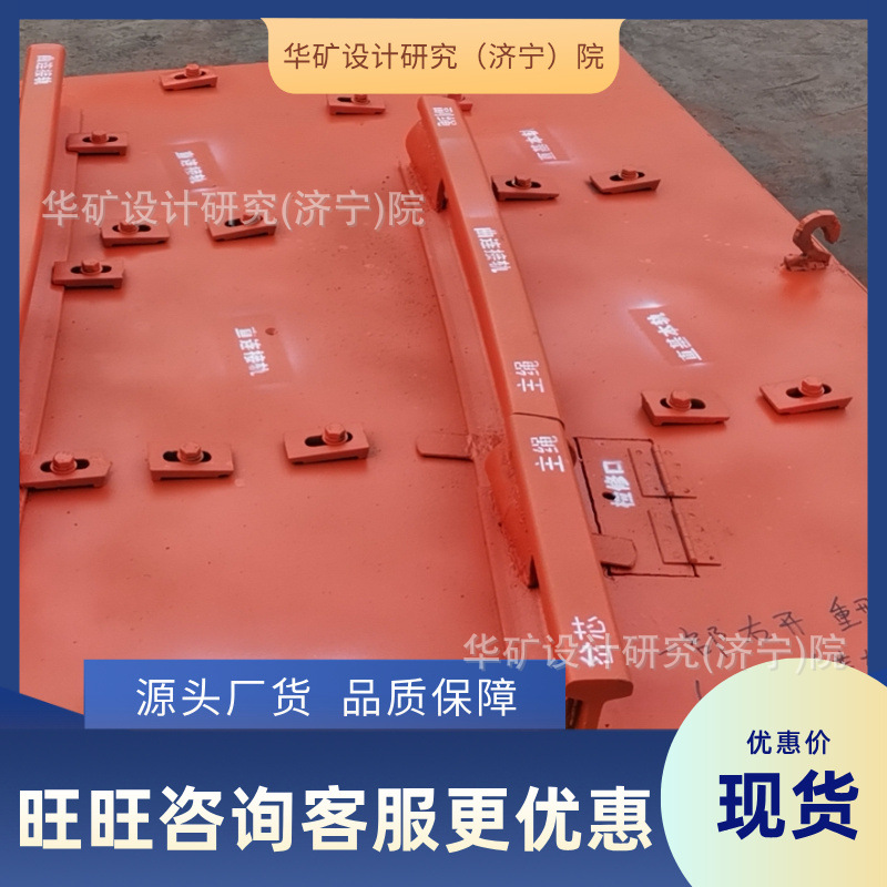 降噪设计无极绳道岔 抗冲击无极绳道岔 DK630-4-12气动无极绳道岔