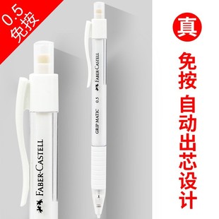 �x�ؼ�1338��ɫ�Ԅ��U�P0.5mm�ⰴ�Ԅӳ�о͸���W������U�P
