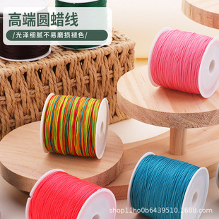 KINT�AϞ����ɫ�ֿpƤ��Ƥ�߿p�x�D��������DIY�ֹ�����Ϟ��106��
