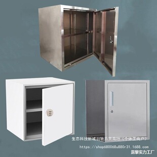 �����ӄ��ռ{���T�ļ����Ã���k�����P䓹�����ӄ����P����ʳ