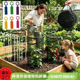 晾晒篮/绳;脏衣篮;狗狗窝/笼/垫