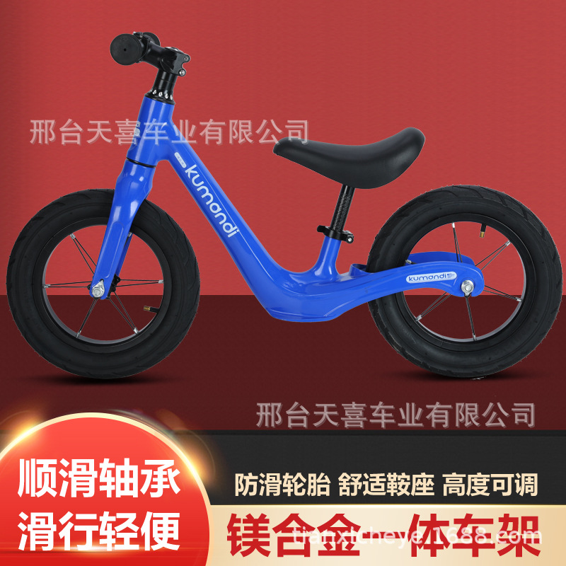 Scooter de coche de equilibrio para niños 1-3-6 años Niño 2 niña bicicleta deslizante sin pedal dos en uno scooter