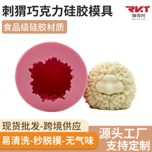 ���o3D���w�ɿ���ģ��ʳƷ���ɿ������zģ�ߺ決Ľ˹����һ�wģ