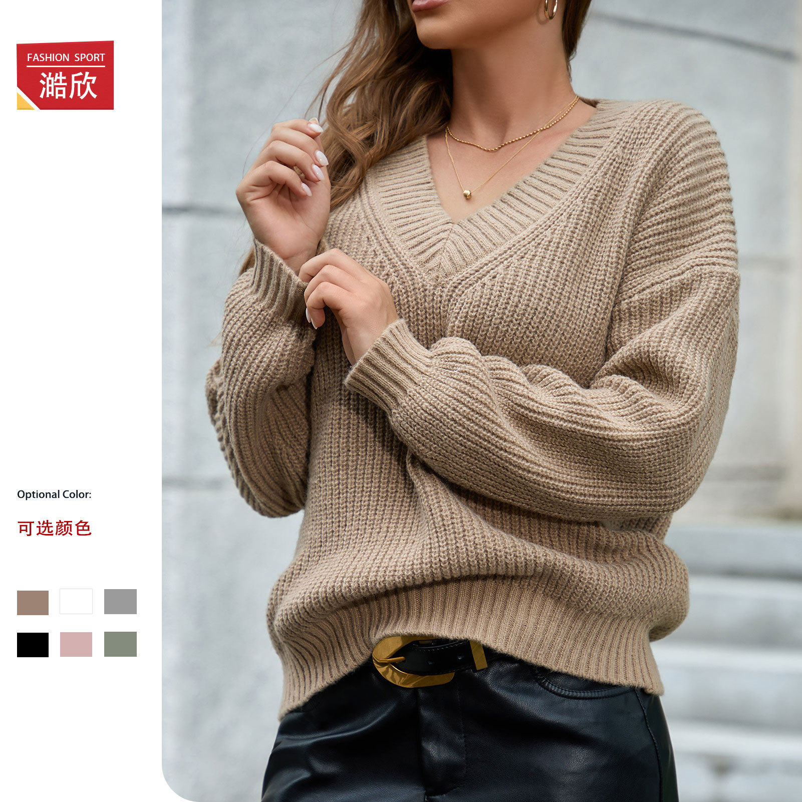 Amazon temperament V-neck pullover long-sleeved sweater cross-border foreign trade women's fashion solid color versatile knitted top for women