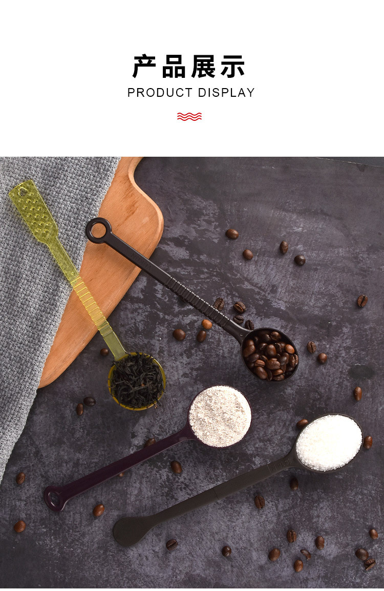 详情（众鑫）_11