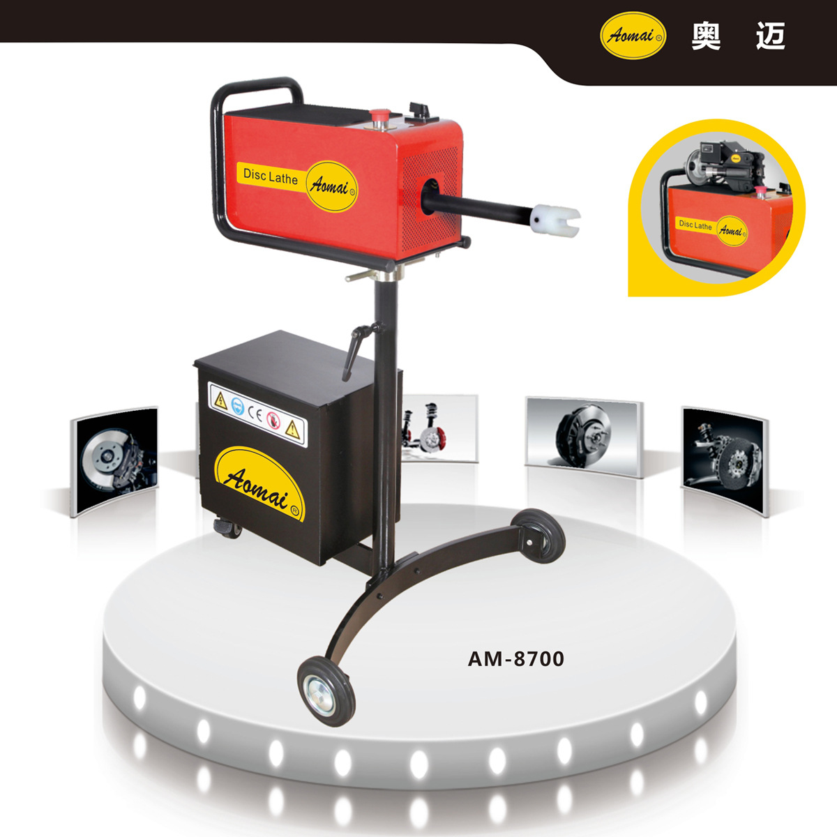 Aomai Am8700 Brake Disc Player Stepless Speed Disc Player Stepless Speed Disc Repair Machine Am985