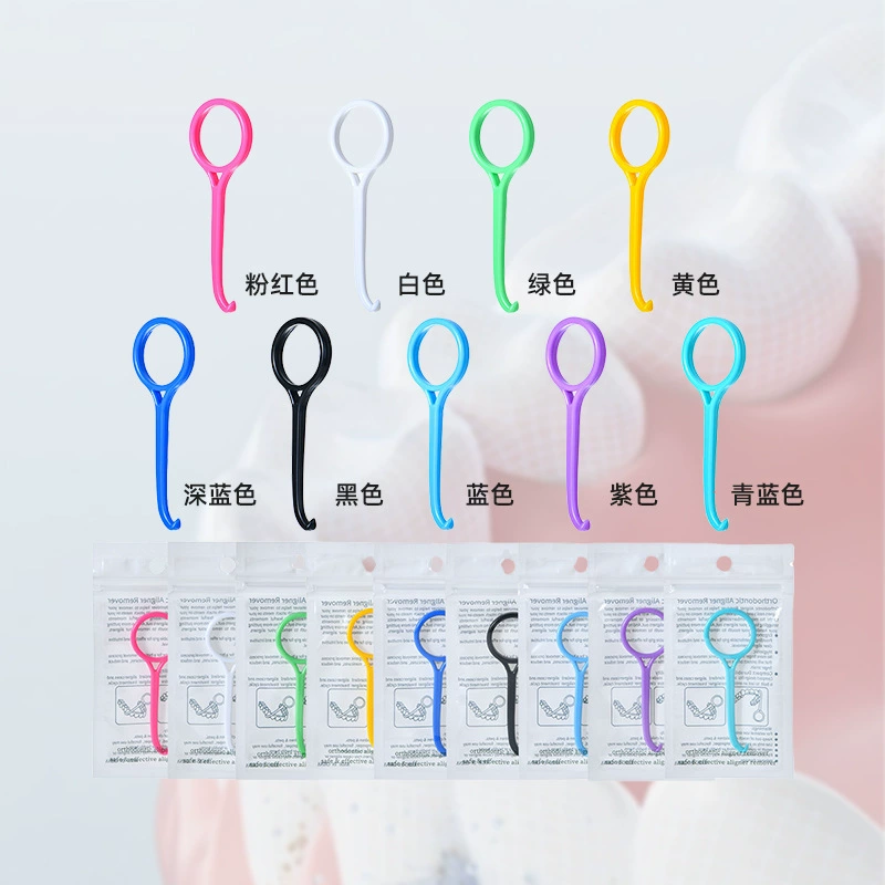 Средство для снятия невидимых брекетов, крючок для снятия ортодонтических ретейнеров, ортодонтические брекеты, ортодонтический зубной крючок