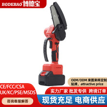 �䏼���С���ֳֳ��ʽ��늄�朗l����䏑��ⷥľ�䏘�����