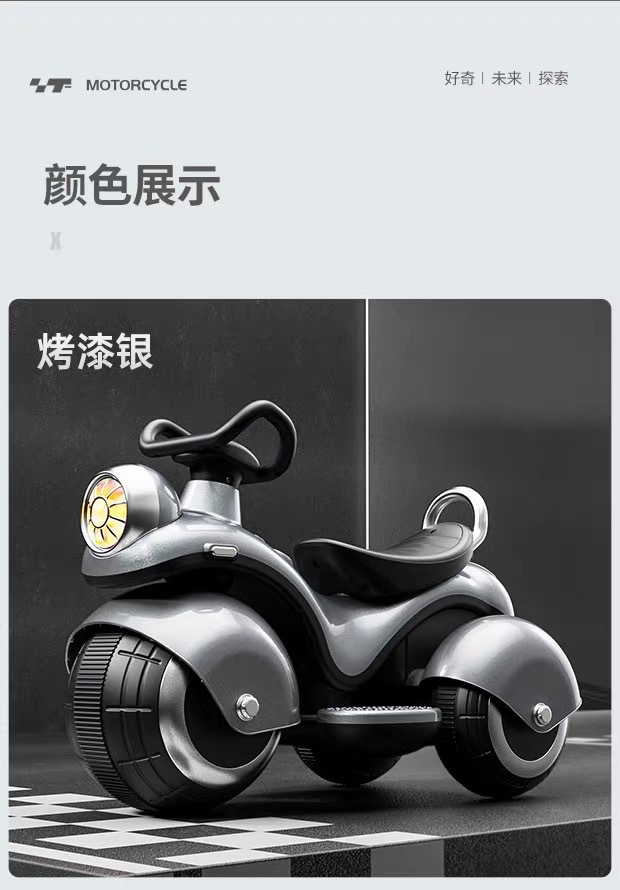 微信图片_20250311104644