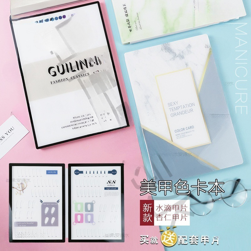 Nail Art Color Card Book Display Album Japanese Style Acrylic Color Plate Nail Polish Color Sample Book 120 Colors Wholesale