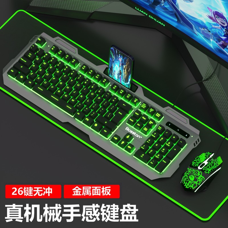 カラフルな発光キーボードとマウス、有線eスポーツゲーム専用キーボードとマウス、タイピング用コンピュータデスクトップUSBインターフェース、光る|undefined