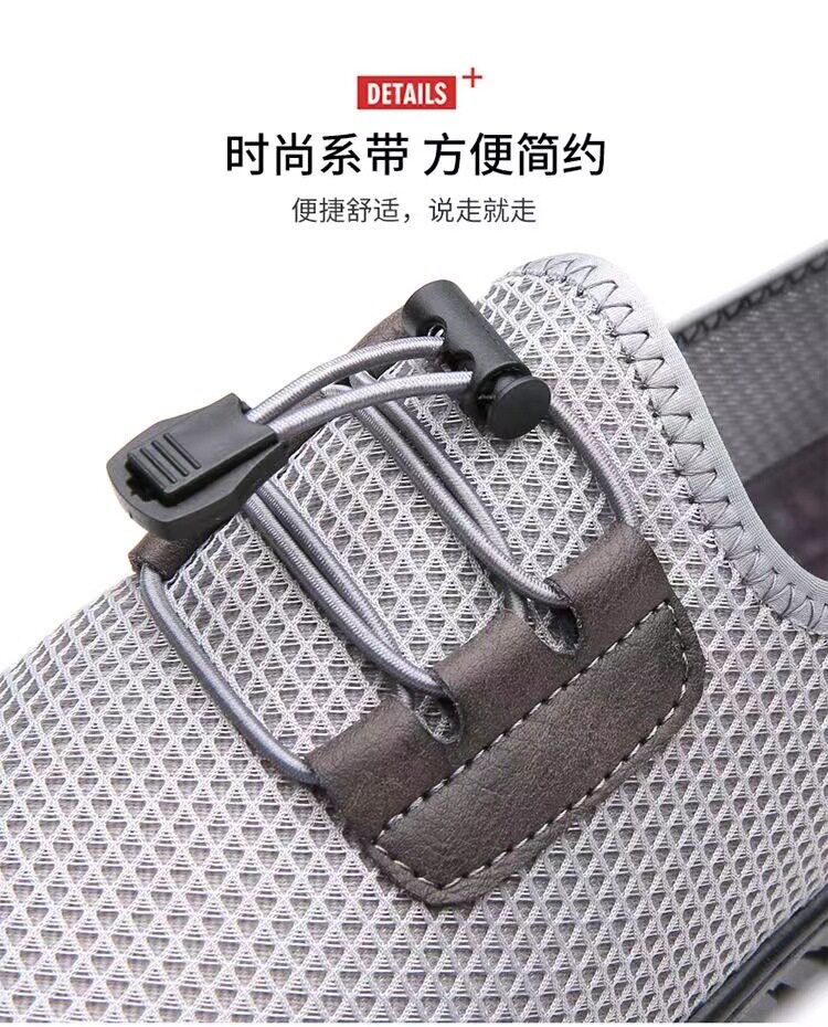 Giày thể thao nam sneaker lười thân lưới dệt kim thoáng khí, đế cao su chống trượt — màu xám, màu đen chi tiết 12