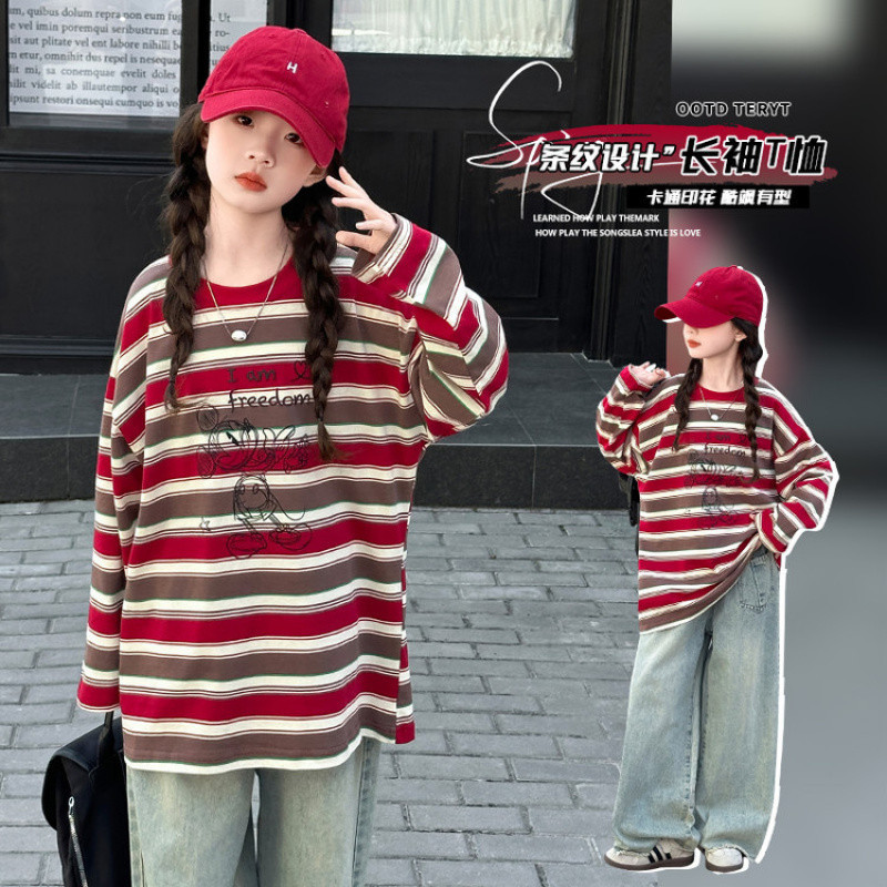 Zhili children's clothing, girls' 2026 new style, size 250, red striped Haha Mi Rabbit long-sleeved shirt, domestic first and second-tier brand.