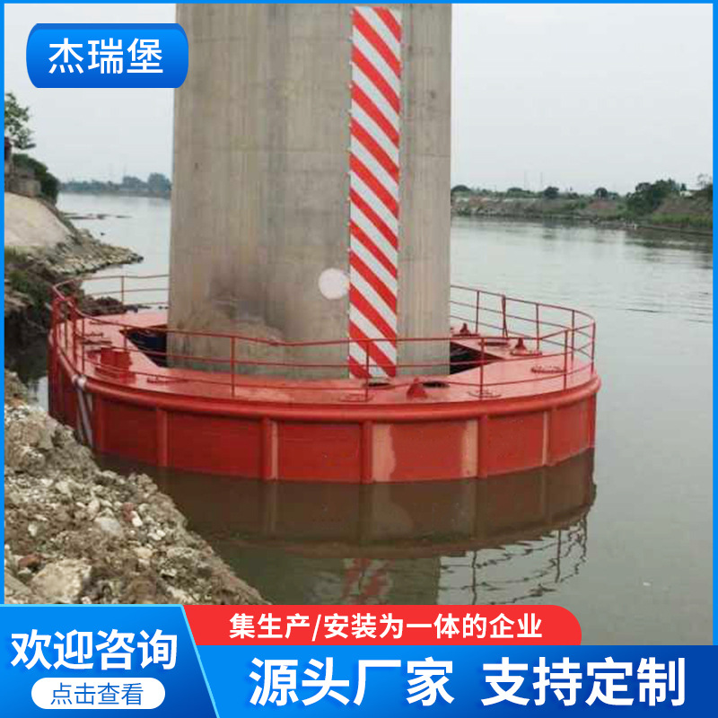 钢覆复合材料防撞护舷 桥墩防撞护栏来图询价可定 制