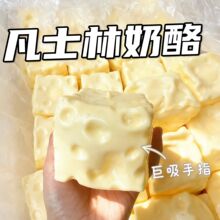 С�t��ͬ��7cm��ʿ��Ҭ����������Ұlй����������؏������