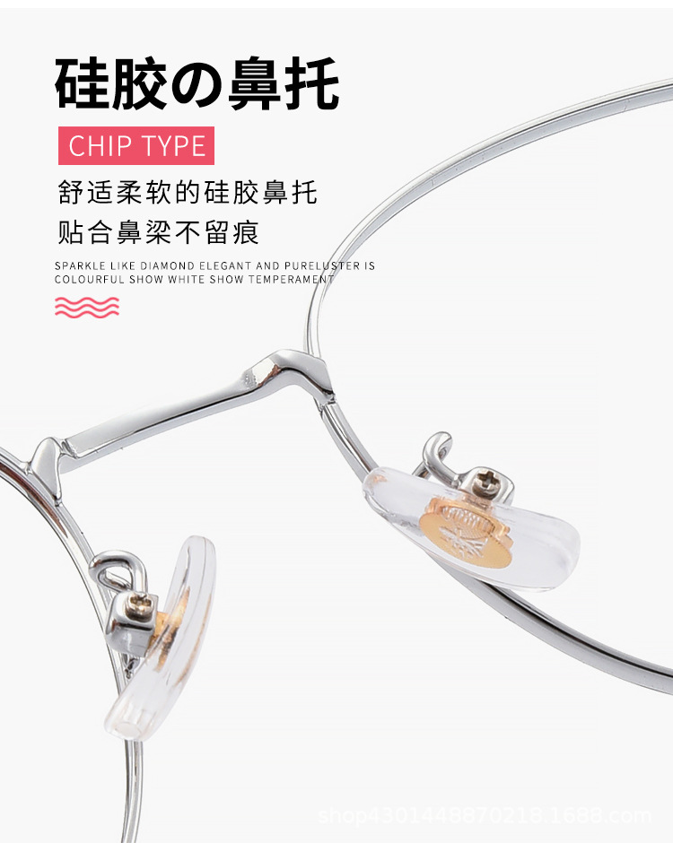 详情1_06.jpg?x-oss-process=image/format,png