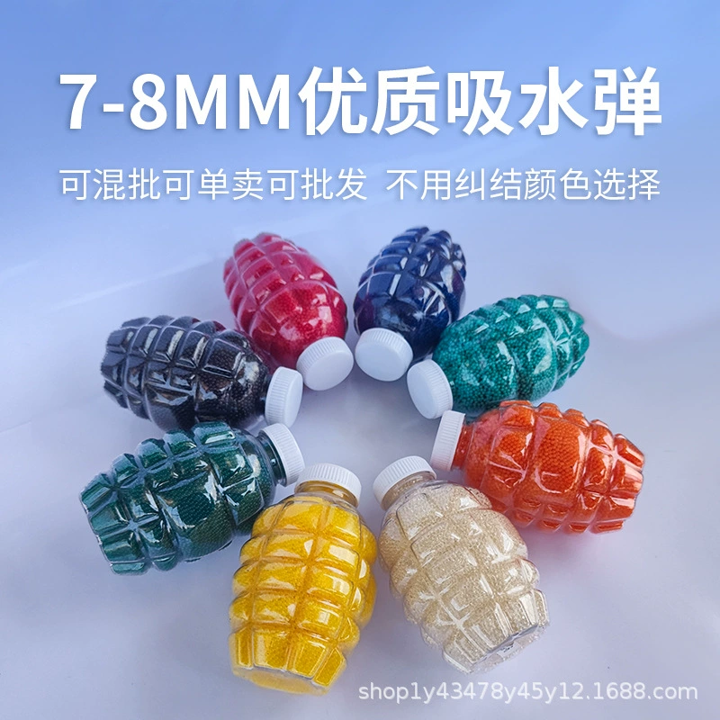 Трансграничная Водяная бомба 7-8 мм Хрустальная бомба ананасовая бутылка с водой бомба граната пузырь гелевый шар Мина 20000 волосы