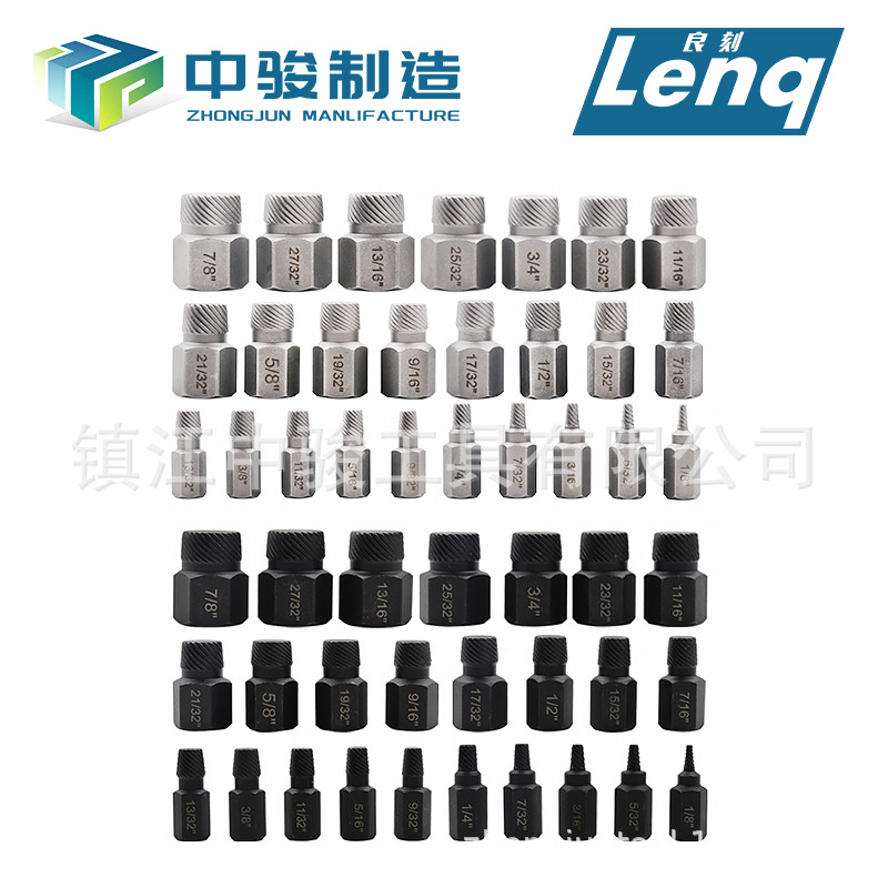 跨境25pcs断头螺丝取出器 六角柄高速钢工具套装破损螺钉取出器