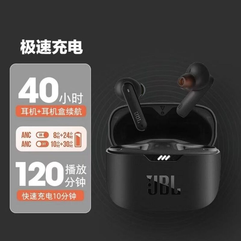 越境貿易 JB.L TUNE230NC TWS ワイヤレスBluetoothイヤホン インイヤー型 音楽 スポーツ ランニングイヤホン|undefined