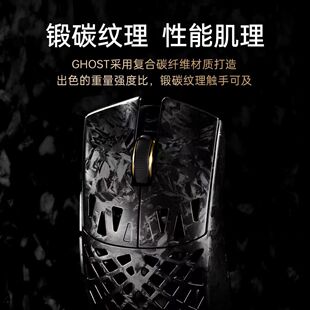 ATK �ҿջ�GHOST�p�����ͺ�̼�f�S�U�՟o���Α�늸���˟oη���s