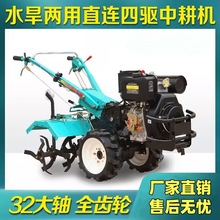 ֱ�B΢���C��ˮ�ﺵ��ȫ�X݆�и��C�๦�ܲ��������_�����Ÿ��ؙC