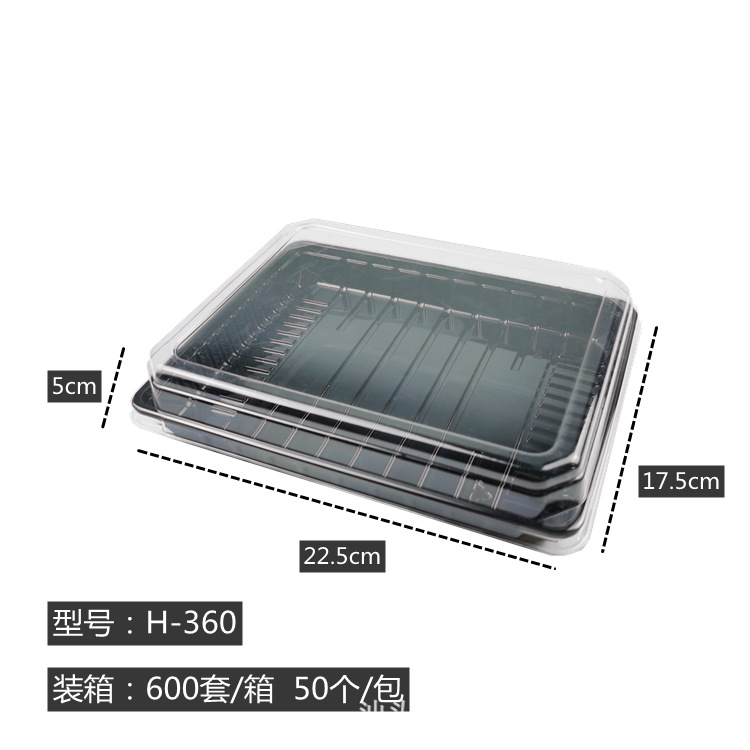 Caja de hornear pastel rectangular caja de blister pastel de melocotón caja de fondo negro Tapa de embalaje caja de pan de pastelería occidental