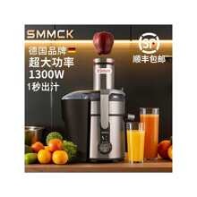 �_���������ե֭�C֭�����x�ԄӴ�ڏ���ԭ֭�C��ˮ�������۾Ƶ�