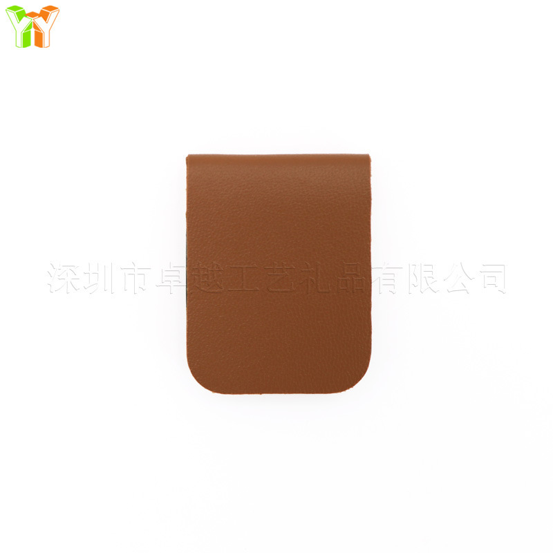 个性化姓名首字母皮革书签 可对折软磁书签 磁吸阅读记号分页夹|undefined