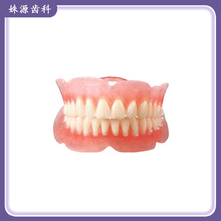 ���� ���������l 1:1�������Xģ�� �̌W����������ǻ����ģ�͔[��