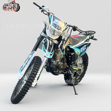 跨境工厂直销250CC-300CC越野摩托车成人两轮山地高赛全地形车ATV