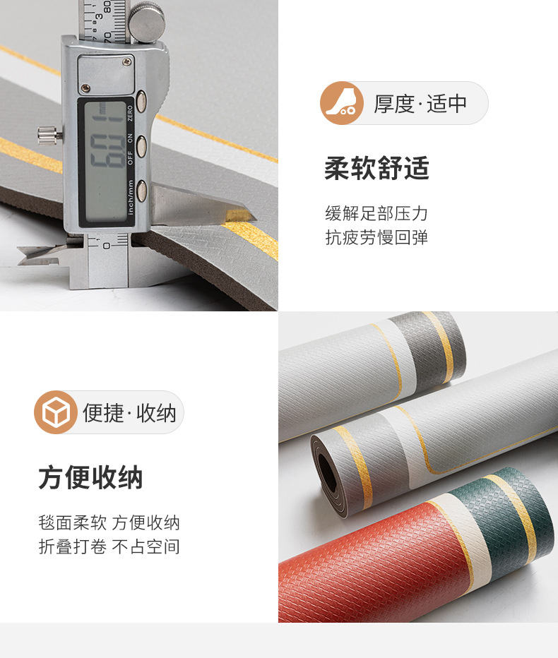 详情_09.jpg