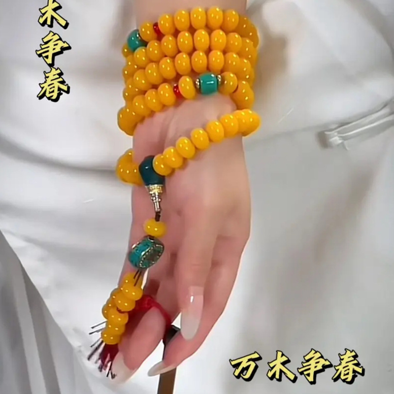 토파즈 주판구슬 8*11mm